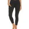 Balance Collection Quinn High Waisted Yoga Capris Black